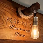 Kerkini's Harmony House *